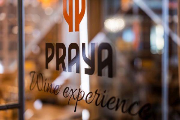 Hotel Praya Boutique Slatina  Zewnętrze zdjęcie